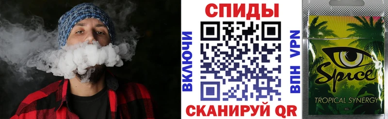 это клад  Сухой Лог  Бутират жидкий экстази 
