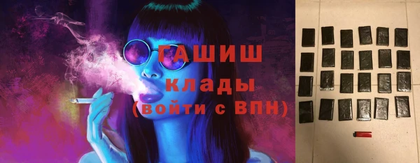 спиды Алексеевка