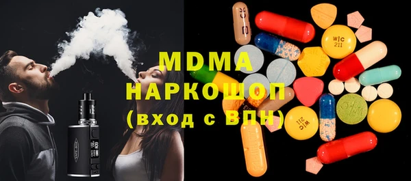 спиды Алексеевка