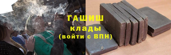 спиды Алексеевка
