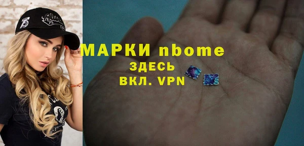 спиды Алексеевка