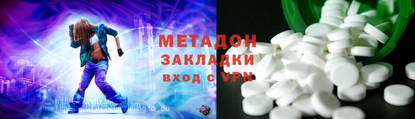 спиды Алексеевка