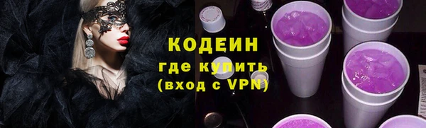 кокс Алзамай