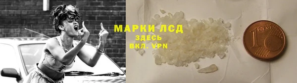 спиды Алексеевка