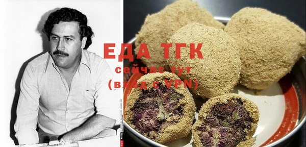 ешки Алексин