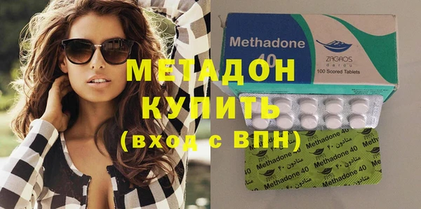 кокс Алзамай