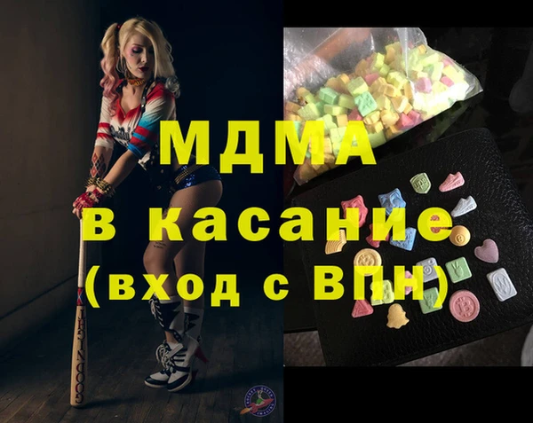 ешки Алексин