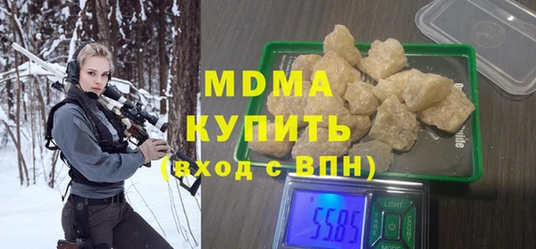 спиды Алексеевка