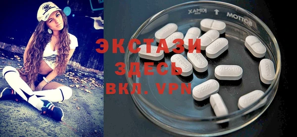кокс Алзамай