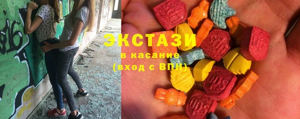 ешки Алексин