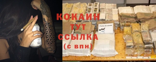 кокс Алзамай