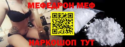 МДМА Каменск-Уральский