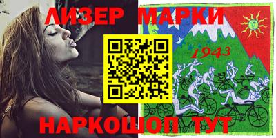 МДМА Каменск-Уральский