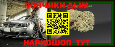 МДМА Каменск-Уральский