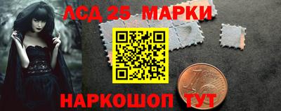скорость mdpv Каменск-Шахтинский