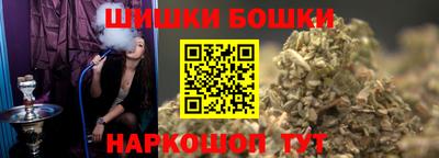скорость mdpv Каменск-Шахтинский
