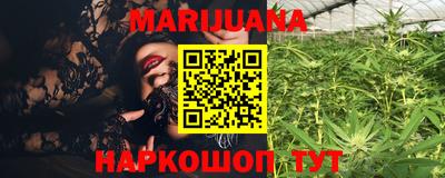 круглые Кизляр