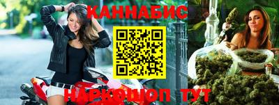 скорость mdpv Каменск-Шахтинский