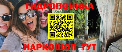 МДМА Каменск-Уральский