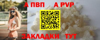 МДМА Каменск-Уральский