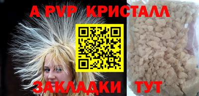 МДМА Каменск-Уральский