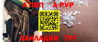 МДМА Каменск-Уральский