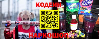 МДМА Каменск-Уральский