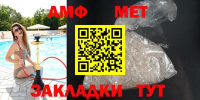 мефедрон VHQ Кизилюрт