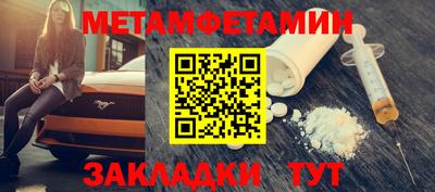 МДМА Каменск-Уральский