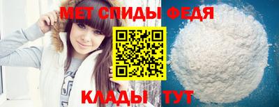 МДМА Каменск-Уральский