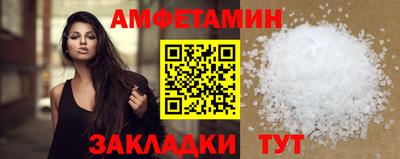 МДМА Каменск-Уральский