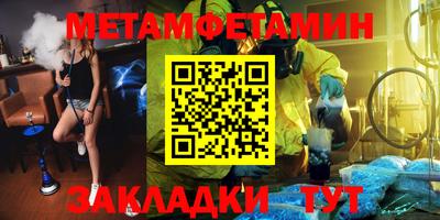 МДМА Каменск-Уральский