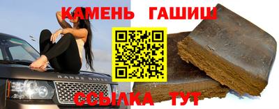 МДМА Каменск-Уральский