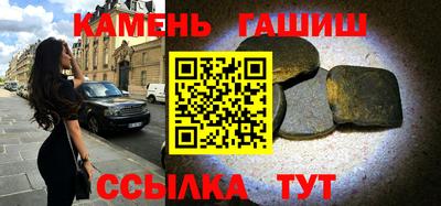 МДМА Каменск-Уральский