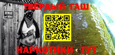 МДМА Каменск-Уральский