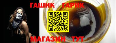 скорость mdpv Каменск-Шахтинский