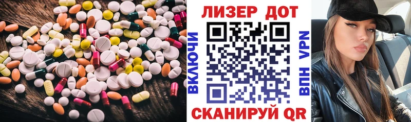 ссылка на мегу ONION  где продают   Сухой Лог  ЛСД экстази ecstasy 