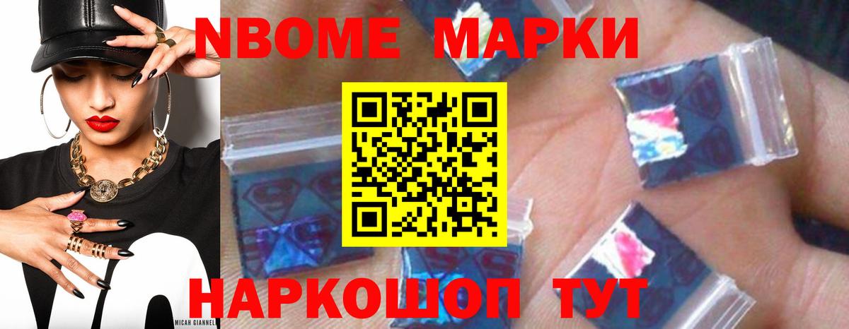 Сухой Лог  ЛСД экстази ecstasy  Вход с VPN  ЛСД экстази  Лсд 25 экстази ecstasy 