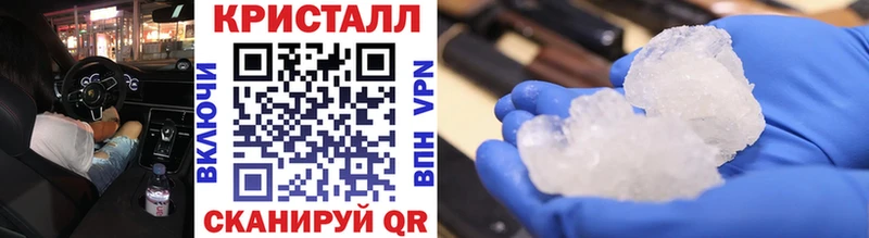 hydra как войти  Сухой Лог  Метамфетамин пудра 