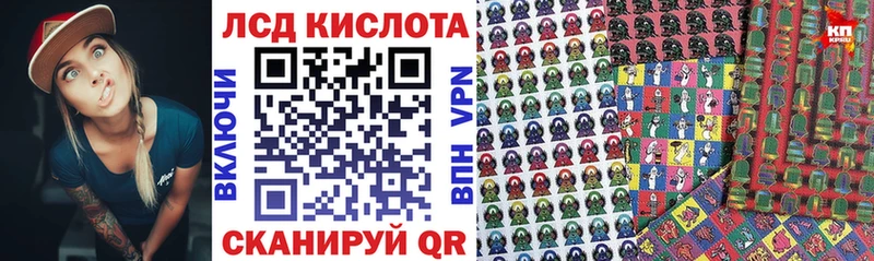 Марки N-bome 1,8мг  где купить   Сухой Лог 