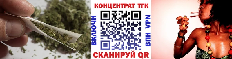 Дистиллят ТГК вейп с тгк  Сухой Лог 